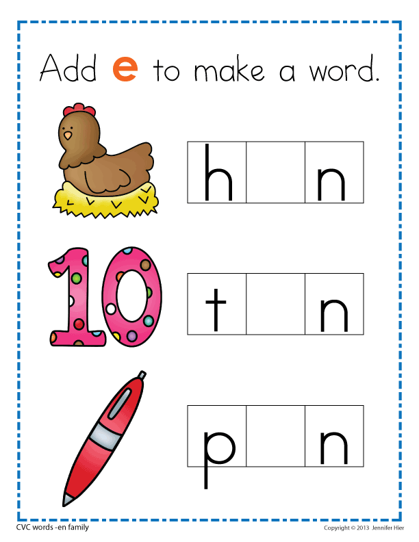 CVC Medial Sound Make a Word Worksheets