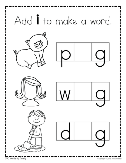 CVC Medial Sound Make a Word Worksheets