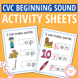 CVC Beginning Sound Make a Word Worksheets