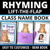 Bear Rhyming Editable Name Book