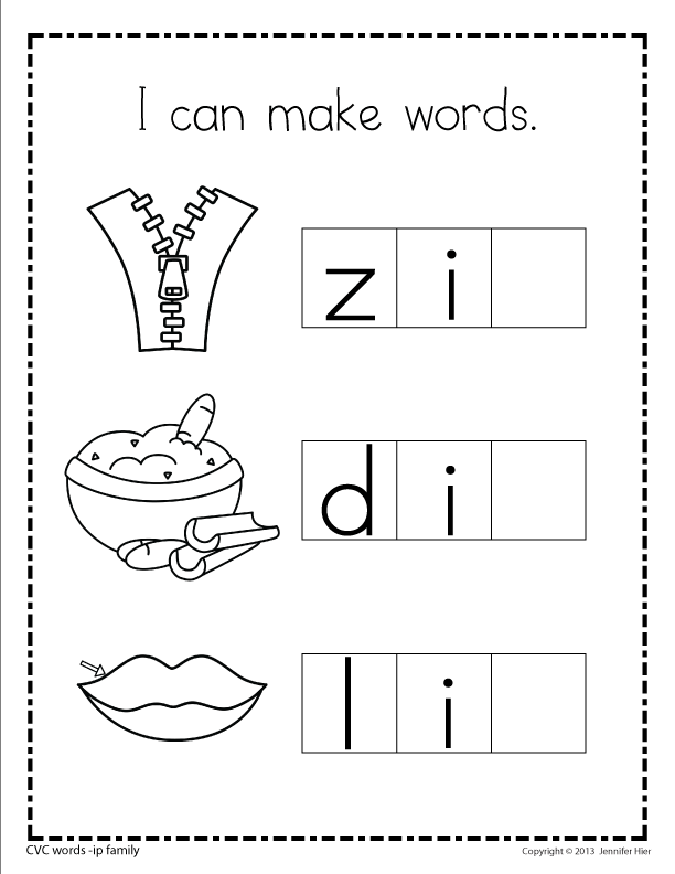 CVC Make a Word Worksheet BUNDLE: Phonics Fun For ECE