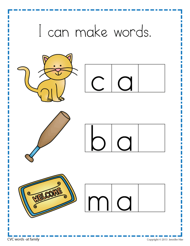 CVC Make a Word Worksheet BUNDLE: Phonics Fun For ECE